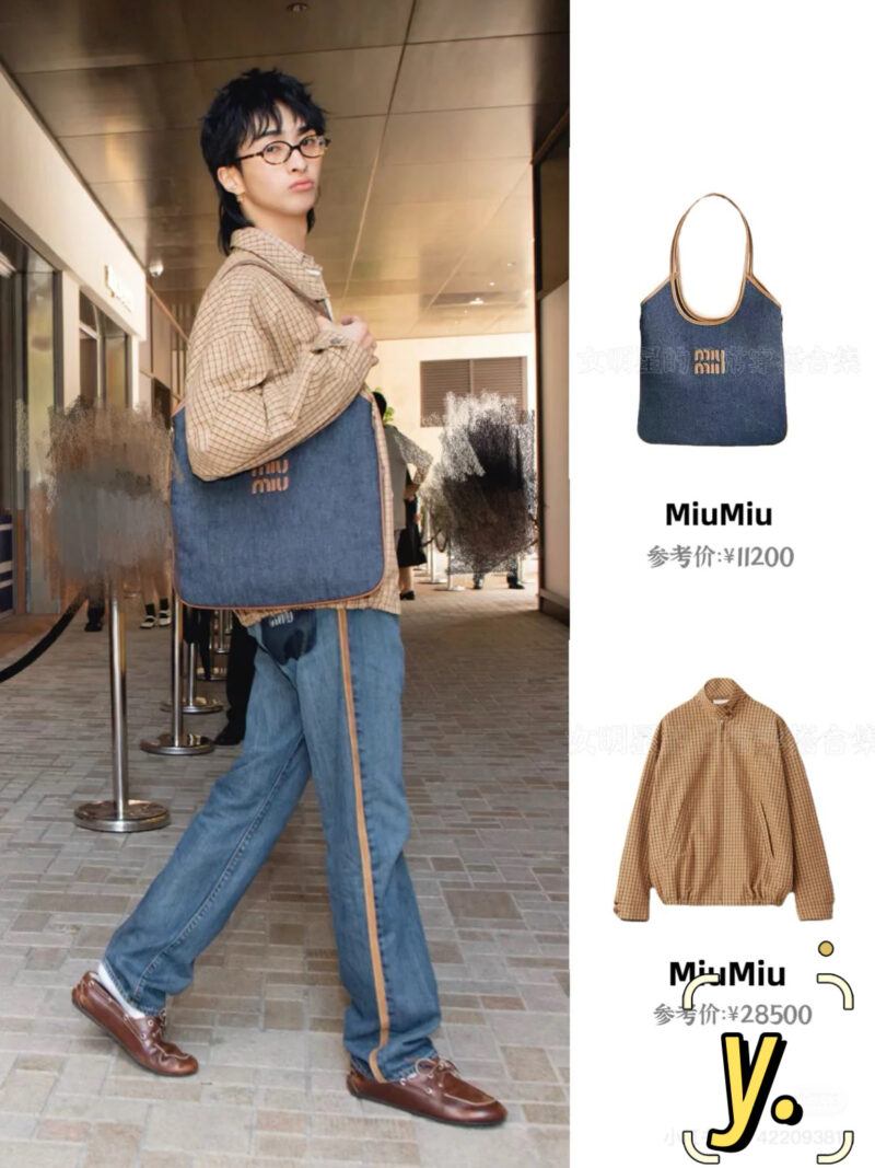 b7e14c6d1c.jpg Fashionable essence