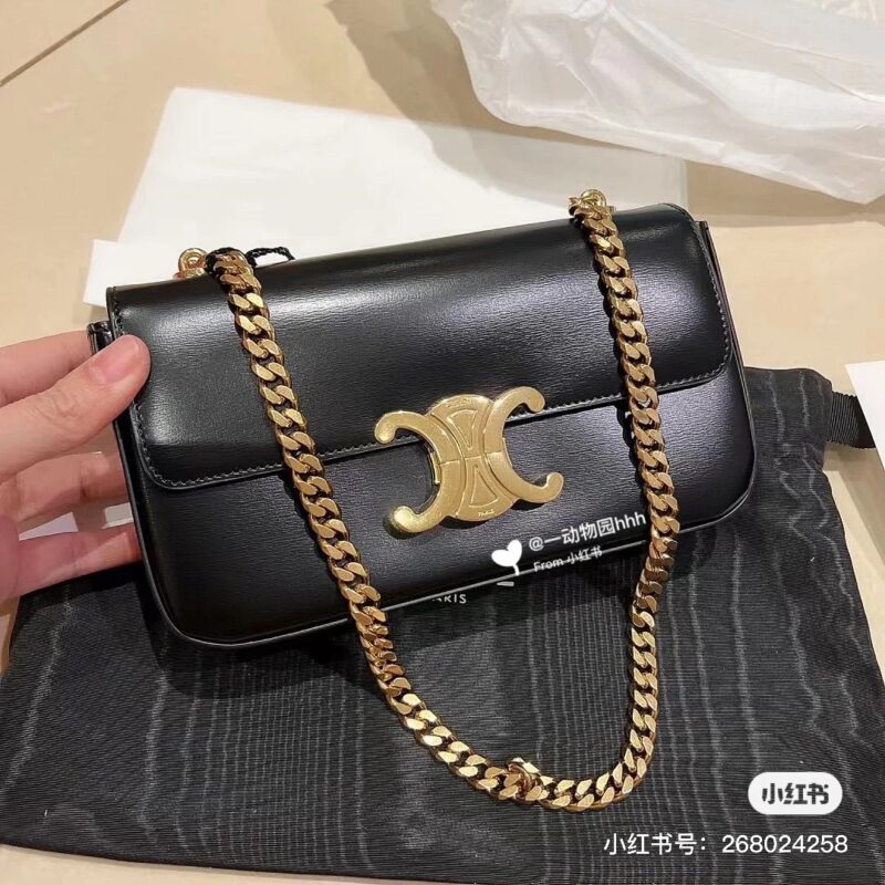 Celine Arc de Triomphe Underarm Chain Bag