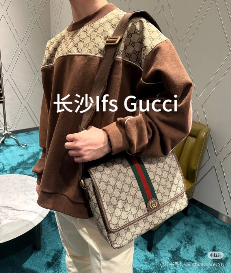Gucci Vintage Postman Bag
Gucci men's crossbody
