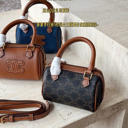 185 boxes
size：14.5*10cm
CELINE | Super Q Mini Boston
So Q is so cute
Spring and summer are back!
Girls can never refuse a small bag. QQ's bouncing appearance is impressive