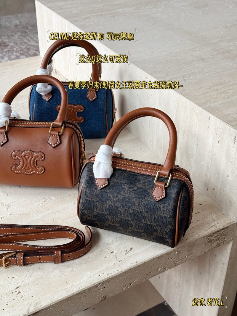 bc8dbdfdab.jpg 185 boxes
size:14.5*10cm
CELINE | Super Q Mini Boston
So Q is so cute
Spring and summer are back!
Girls can never refuse a small bag. QQ's bouncing appearance is impressive