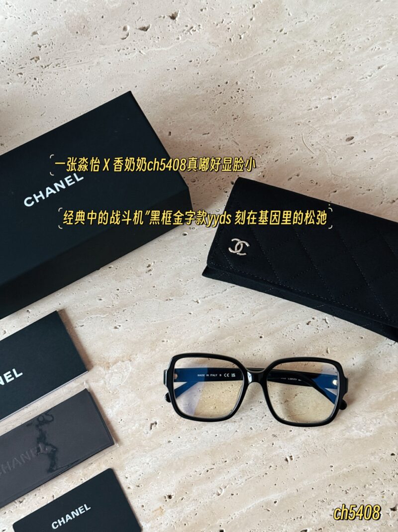 bd49b010bf.jpg 195 with packaging
A Miao Yi X Xiang Grandma ch5408 really pouts, making her face look small
Korean super hot Instagram blogger Fever Ye brings~"Classic fighter" black framed gold lettered yyds engraved in genes with relaxation
Search: Xiaoxiangjia B...