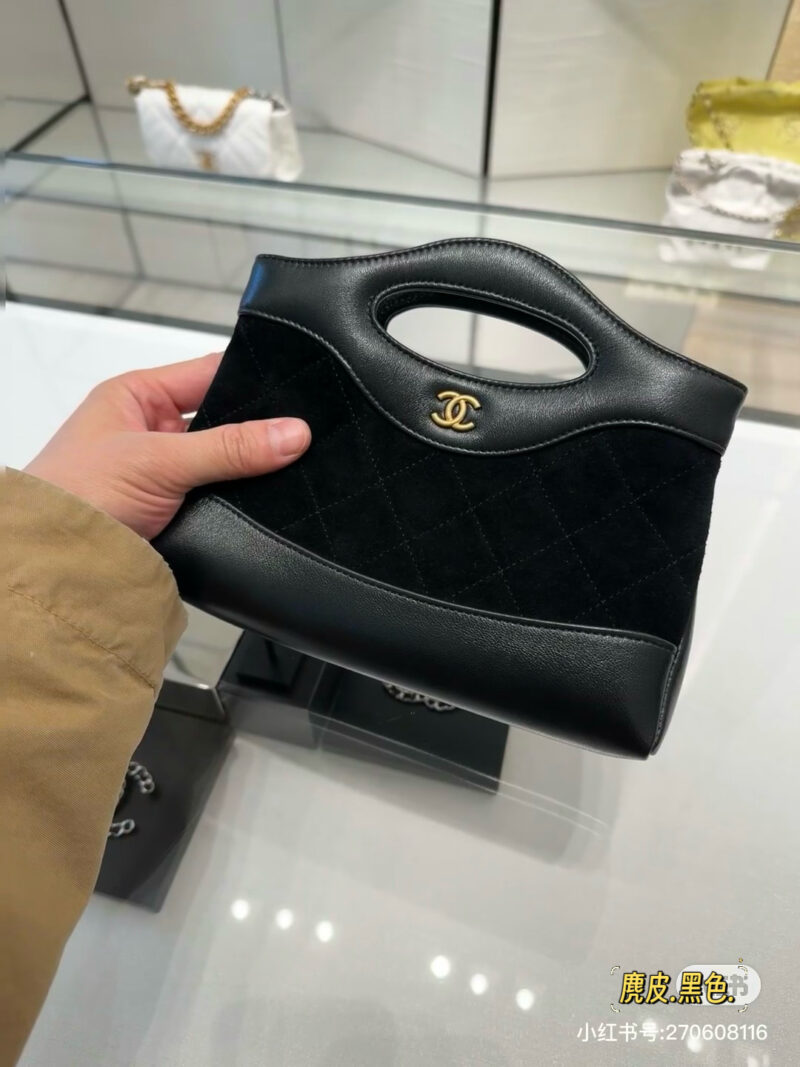 bd57ec5587.jpg 31nano bag suede patchwork looks more advanced