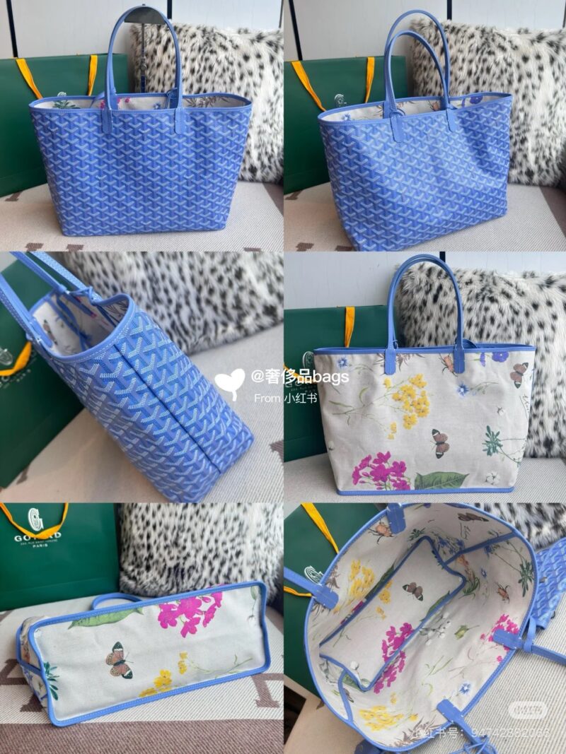 Goya double-sided shopping bag, summer flavor