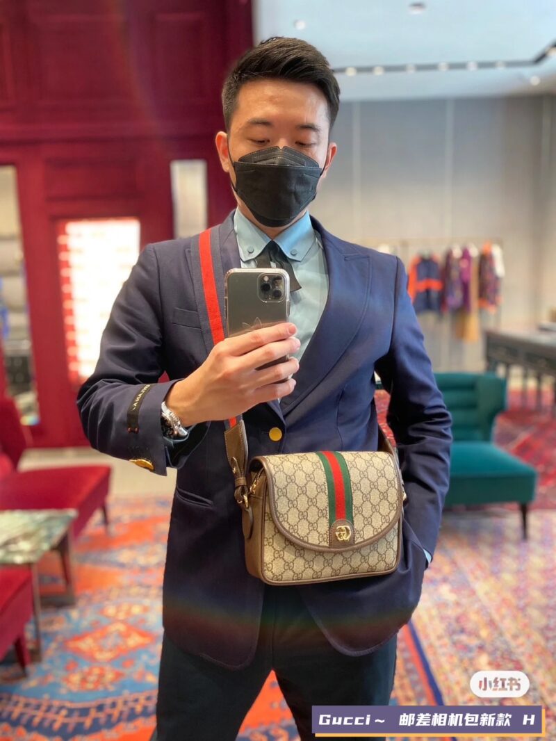 Gucci's new postman