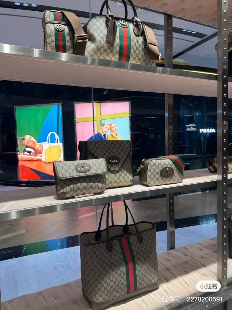 Gucci shopping bag