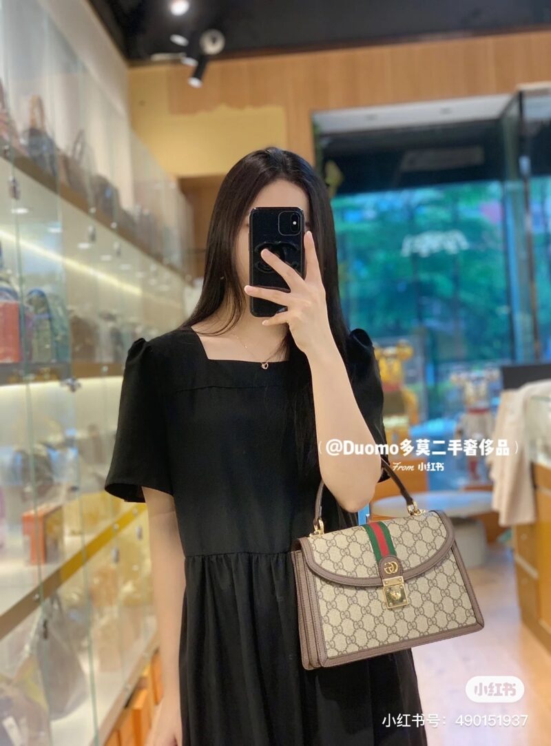 Gucci Handheld Postman Bag
