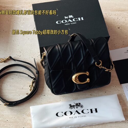 285 box
size：20*17cm
C Home Show Black Square Tabby
Square tabby20
Style and height dimensions can be easily controlled
Tabby cowhide material is lightweight and soft
Full texture!!