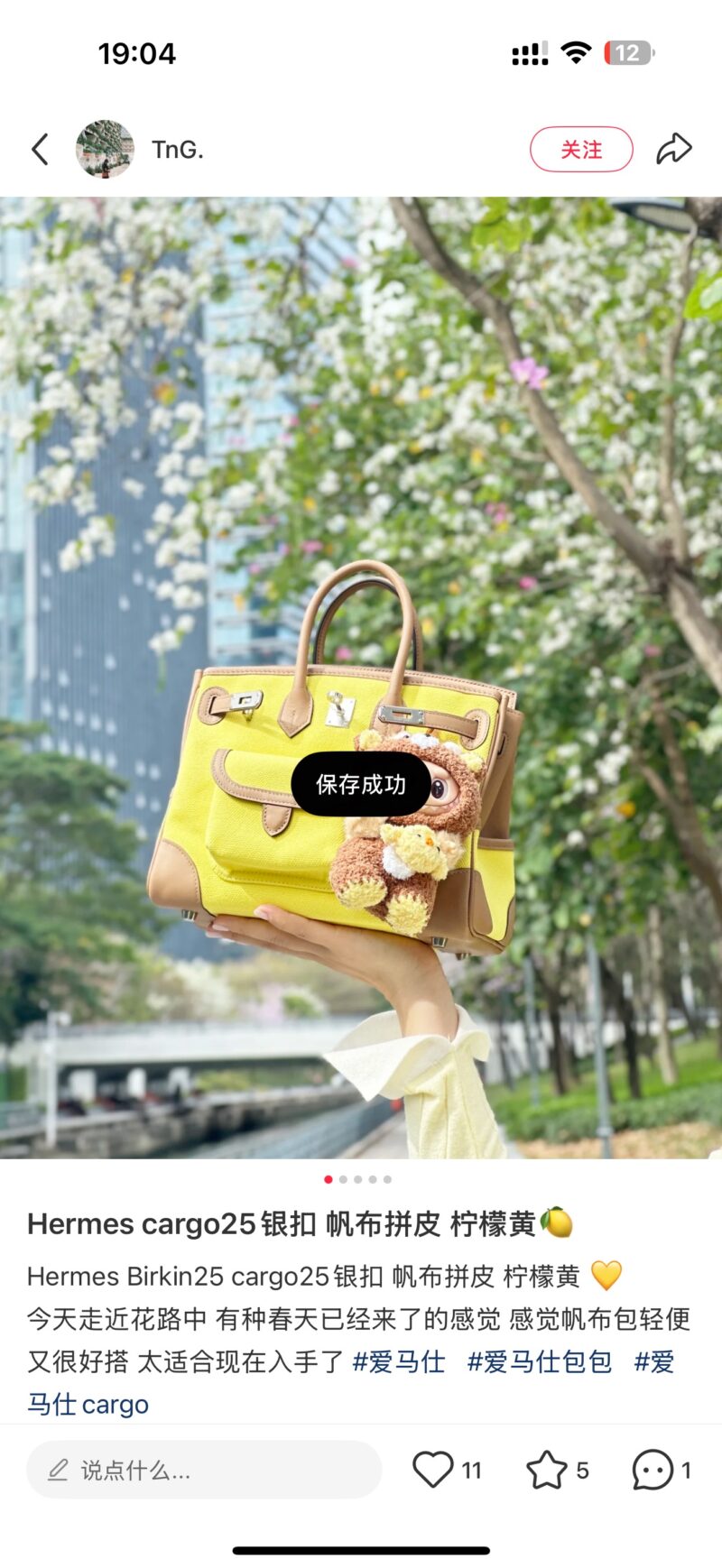 c3c2e11b22.jpg BK25 Lemon Yellow