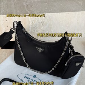 200 box top quality
Size: 21 * 12 (large)
9 * 6cm (small)
Prada Hobo Three in One!
?? Export orders to South Korea!
?? The quality is super good!!
A large dumpling like bag with a small bag, a wide shoulder strap and a chain, instantly came u...