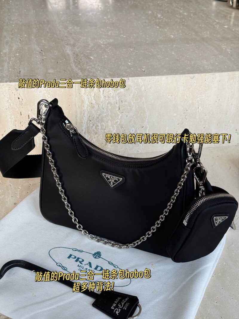 c4ef561a0f.jpg 200 box top quality
Size: 21 * 12 (large)
9 * 6cm (small)
Prada Hobo Three in One!
?? Export orders to South Korea!
?? The quality is super good!!
A large dumpling like bag with a small bag, a wide shoulder strap and a chain, instantly came u...