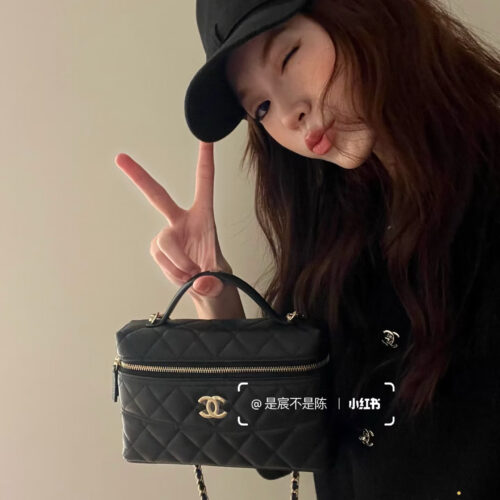 Cute and Loving LP X Chanel~