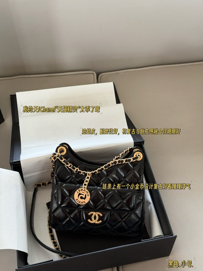 240245 box
Size: 19 * 13cm (small size)
23 * 16cm (large size)
Xiaoxiang's 23rd hippie hobo
This popular Tmall Genie has gone viral
It's really nice
Commonly known as croissants, they have a strong sense of design
Oil wax leather, with good wear resi...