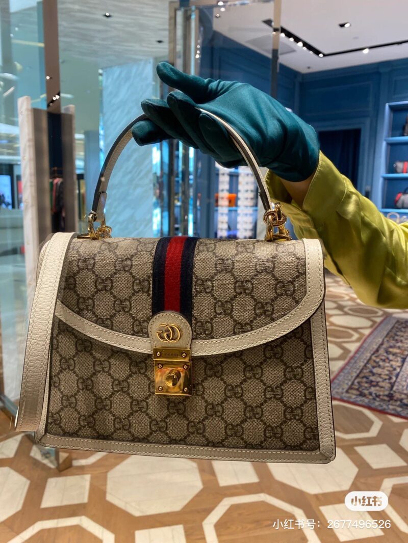 Gucci Handheld Postman Bag