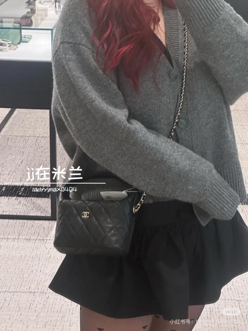 Chanel Cute Bento Bag