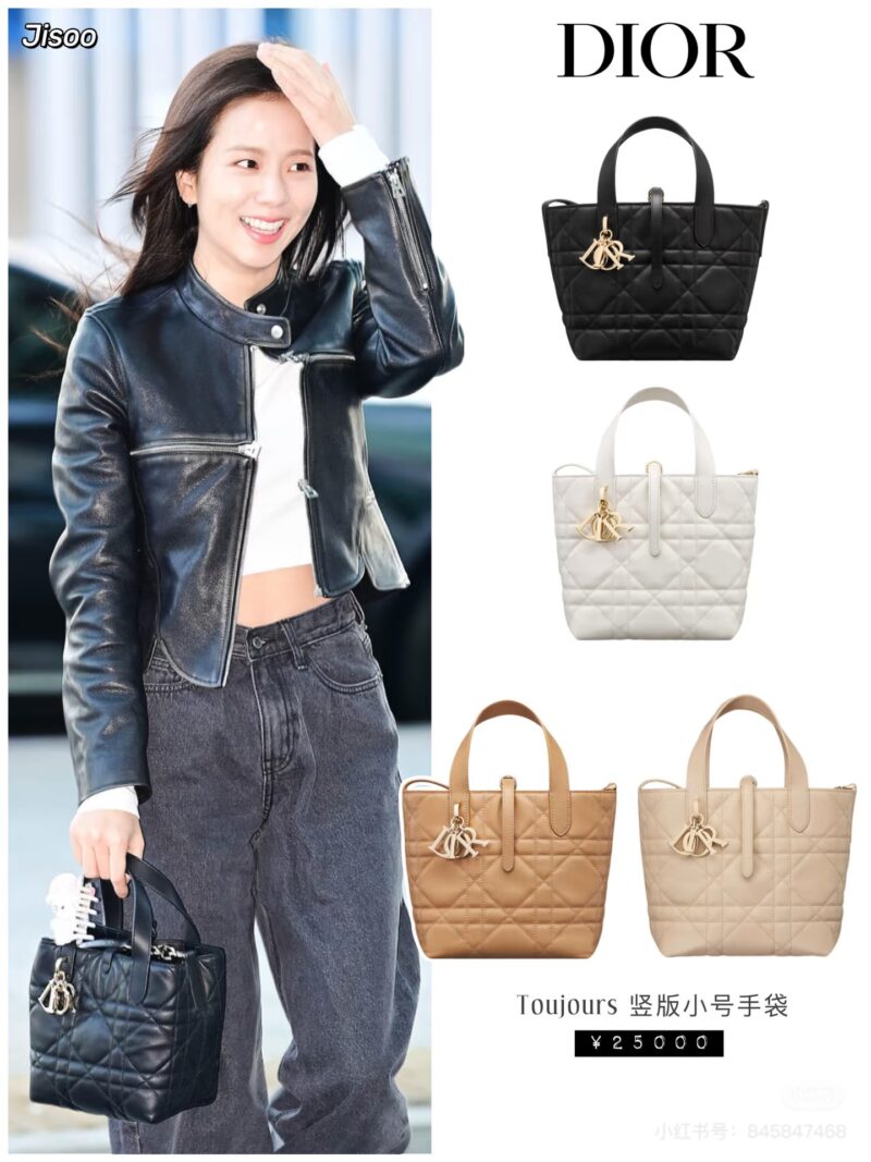 Dior vertical version toejer