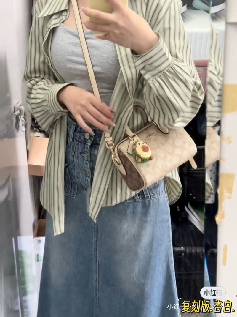 Coach's most suitable summer bag has appeared!