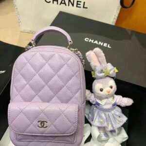 Chanel caviar backpack