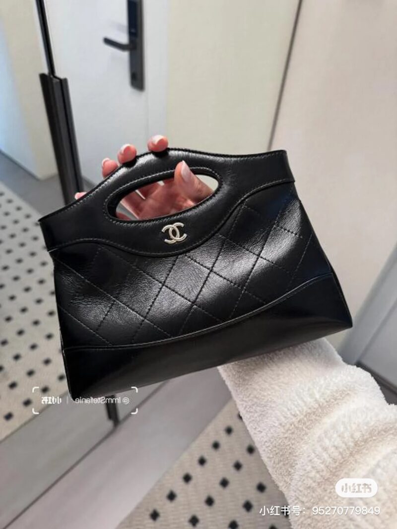 Fragrant bag mini