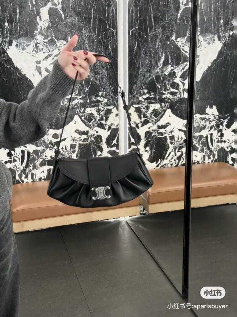 Celine Cloud Pack