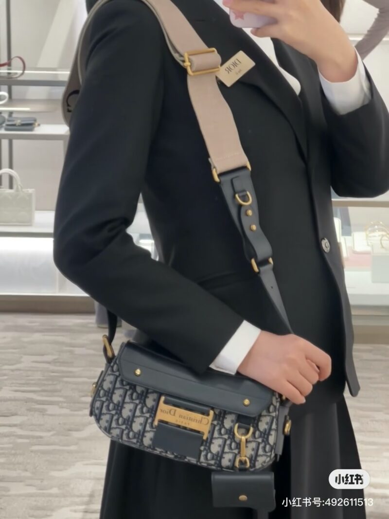 Dior Postman Bag New Edition
