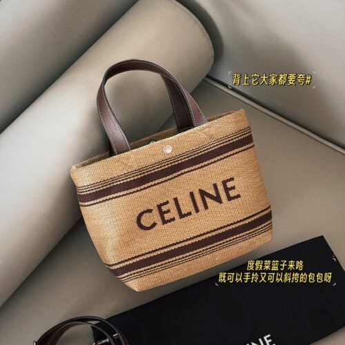 210 without box
Size: 21 (bottom) * 30 (top width) * 20 height
Celin woven bag, a must-have for summer#
This is super practical!
Everyone should praise it on their backs