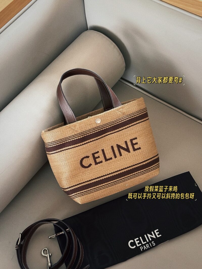 cfb8913127.jpg 210 without box
Size: 21 (bottom) * 30 (top width) * 20 height
Celin woven bag, a must-have for summer#
This is super practical!
Everyone should praise it on their backs