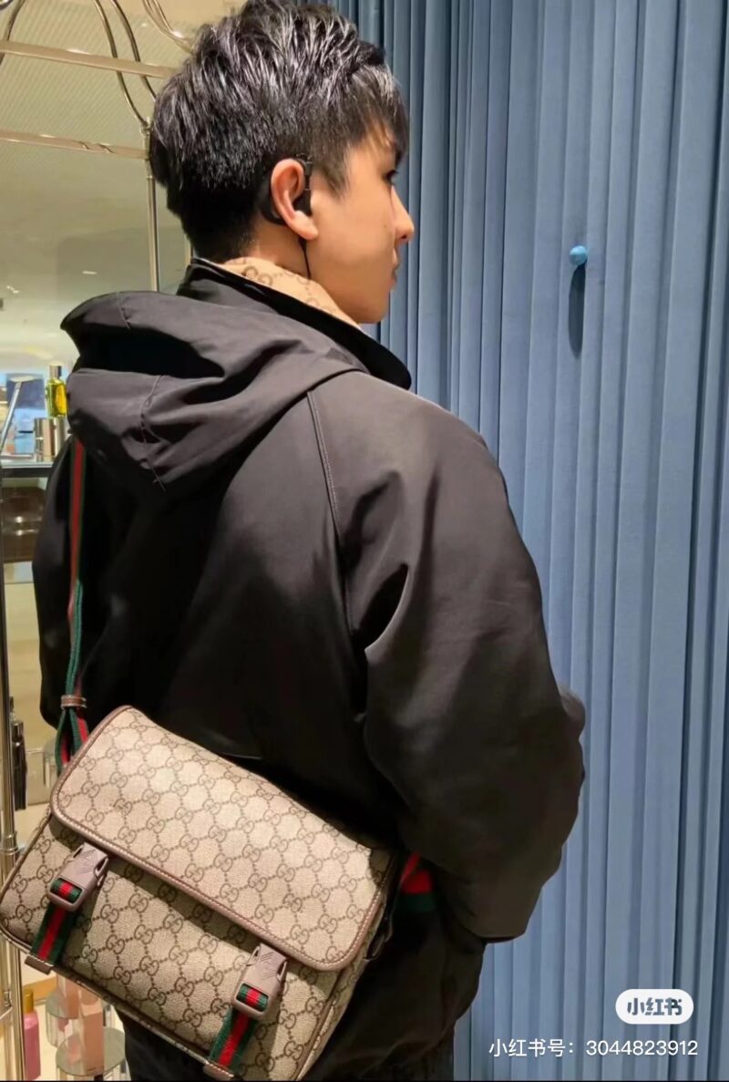 Gucci Men's Postman Bag