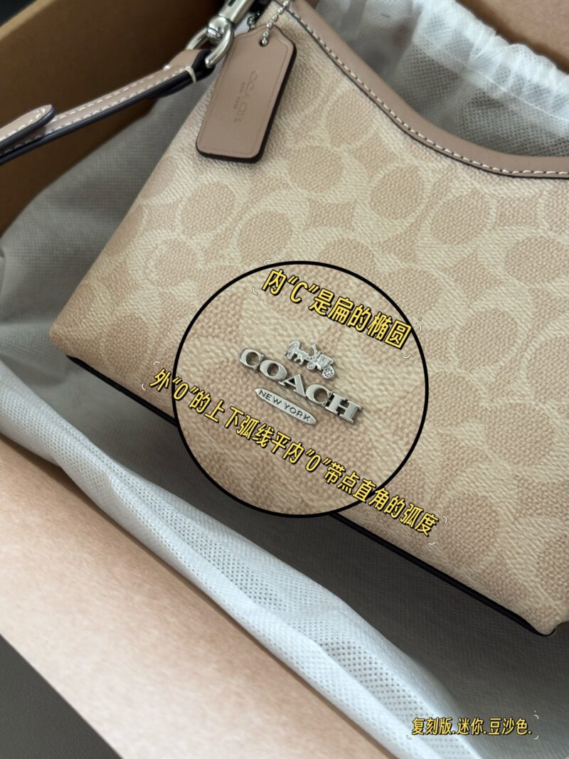 d1289c8eb3.jpg 245 Reproduction Edition Box
size:19*14cm
Today's New Products|
C's mini Laurel stray bag is so cute!
Two shoulder straps slung diagonally under the armpits
In summer, I changed into a small skirt and paired it with a small stray bag,
Super cute