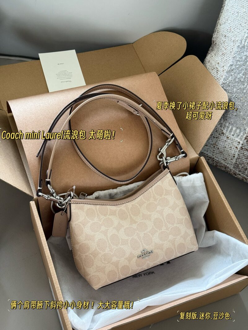 d1c75962d3.jpg 245 Reproduction Edition Box
size:19*14cm
Today's New Products|
C's mini Laurel stray bag is so cute!
Two shoulder straps slung diagonally under the armpits
In summer, I changed into a small skirt and paired it with a small stray bag,
Super cute