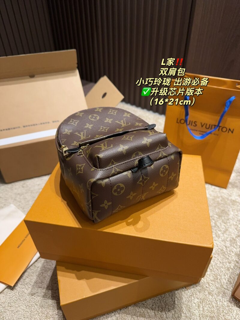 Complete packaging ?? Size 16.21
LV backpack
? Upgrade chip version
Versatile Classic
Exquisite one
Truly super invincible and adorable
Full of fairy spirit, little sister, daily must-have item