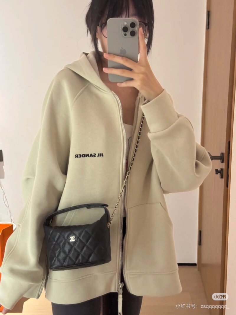 Chanel Cute Bento Bag