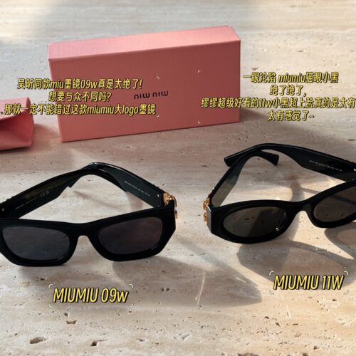 190 configuration packaging
Miu frames really cost 110000 yuan this year
The design of kitten eyes is very popular among internet celebrities and bloggers. It covers the face and makes it look smaller!
Wu Xin's same MIU sunglasses 09w are really amaz...