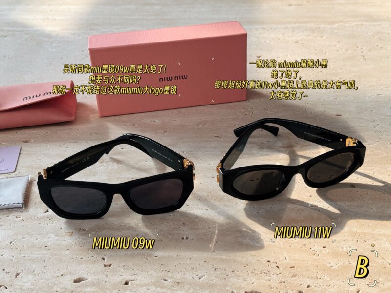 d48ba3a65b.jpg 190 configuration packaging
Miu frames really cost 110000 yuan this year
The design of kitten eyes is very popular among internet celebrities and bloggers. It covers the face and makes it look smaller!
Wu Xin's same MIU sunglasses 09w are really amaz...