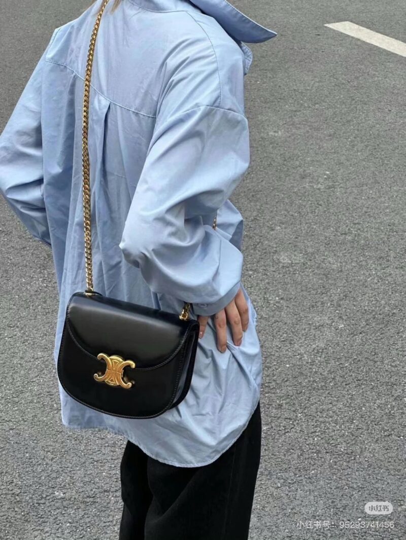 Celine chain saddle bag