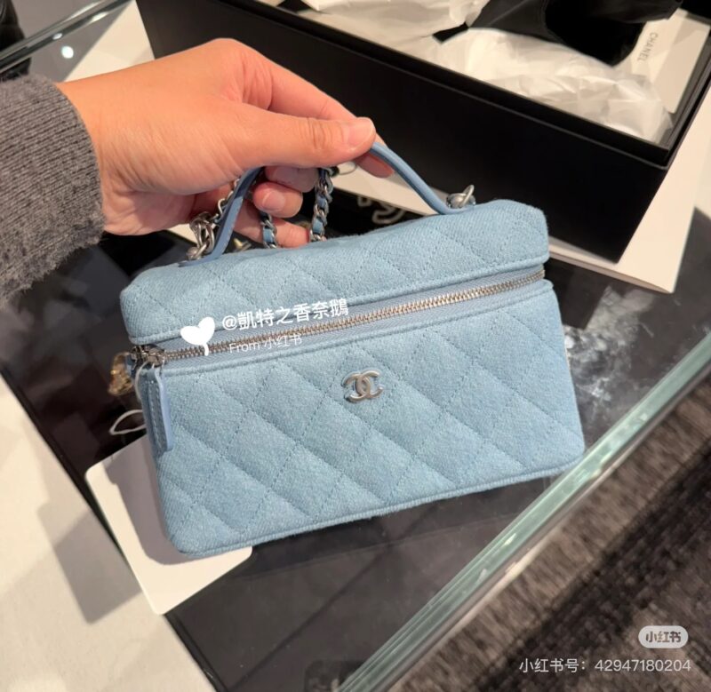 Chanel denim bento bag