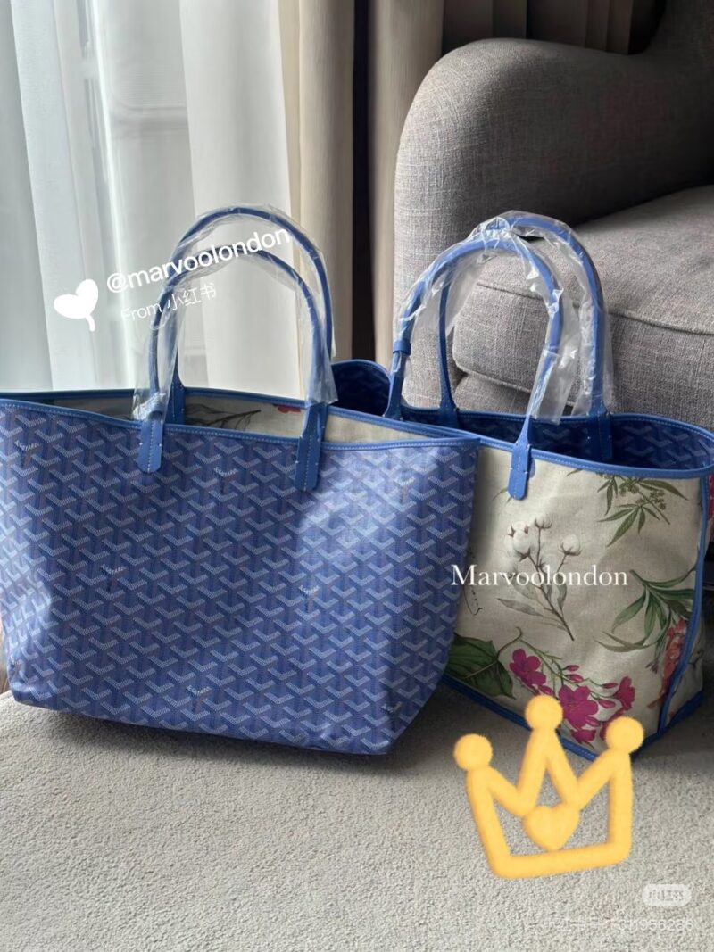 Goya double-sided shopping bag, summer flavor