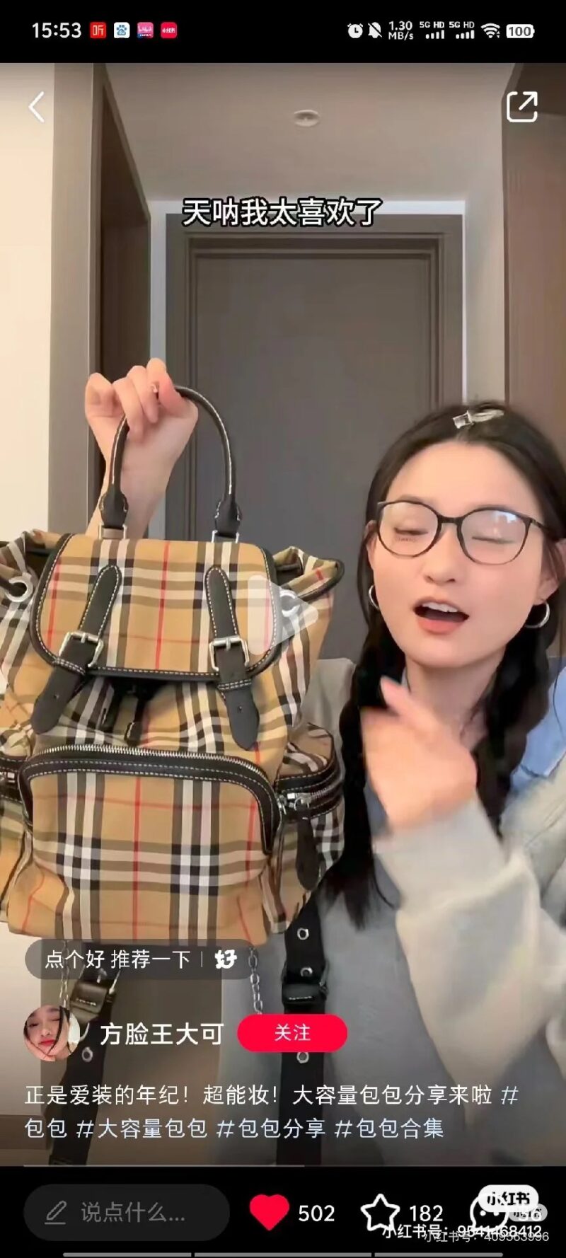 Burberry! I have learned the charm of Burberry's checkered shoulders, the god of atmosphere in ancient Greece
I love this college atmosphere full of atmosphere
Versatile and error free
Classics can always withstand the test of time