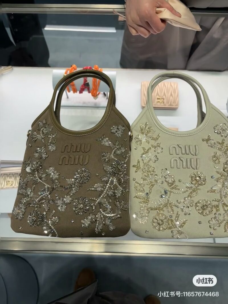 Call for Maimai in the New Year+
-The small bag in front of me is really beautiful