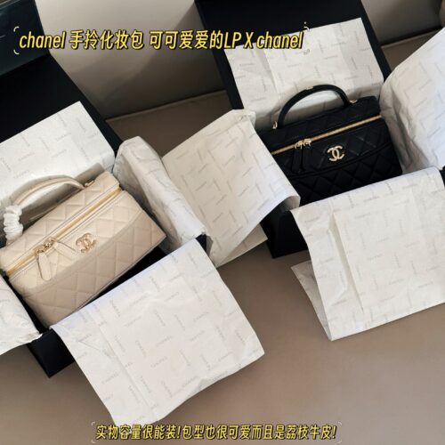 220 boxes
Size: 20 (base width) * 12cm (height)
Xiaoxiang Family Lunch Box Pack Lp
A popular bag that catches the eye at a glance
Really cute
Can be sweet or salty
You can hold it by hand, shoulder and back. The chain length is just right
It also has...