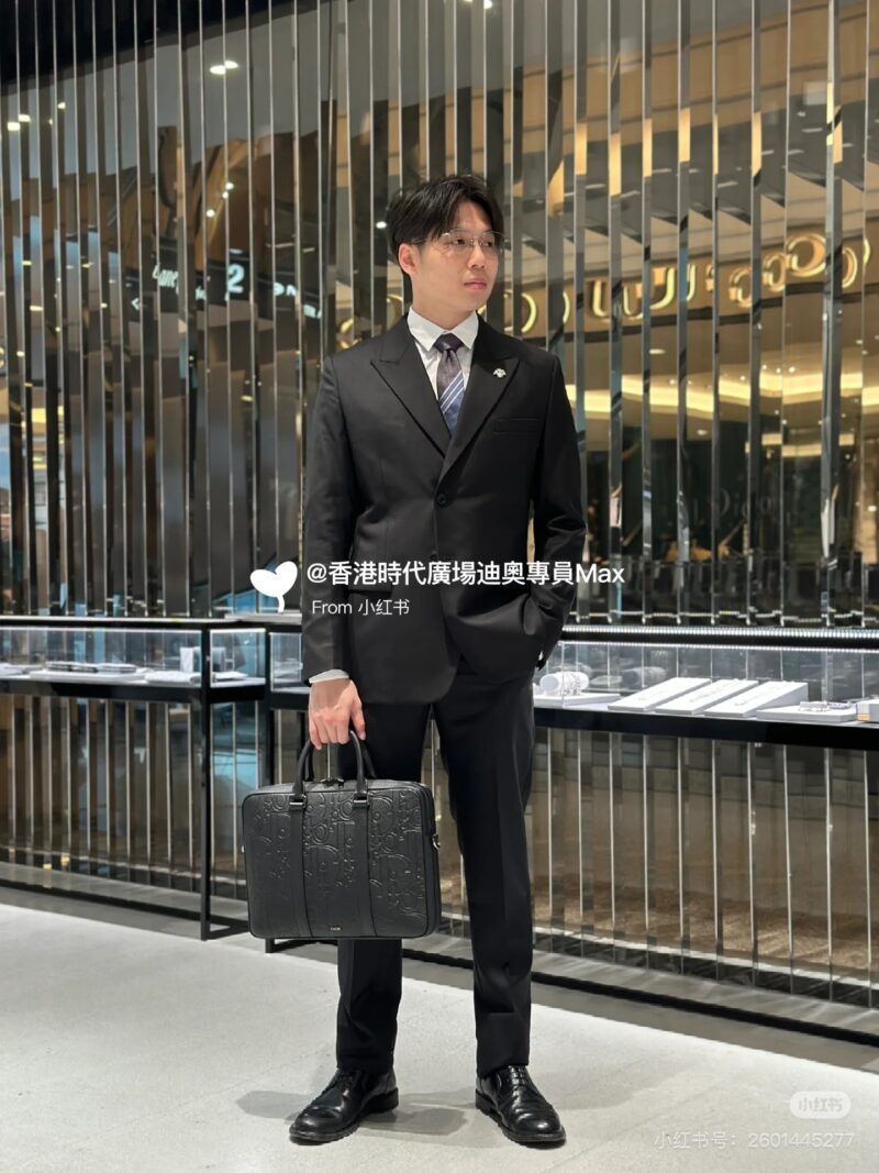 Dior briefcase made of cowhide