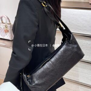 Cool and Sweet Prada Triple in One
