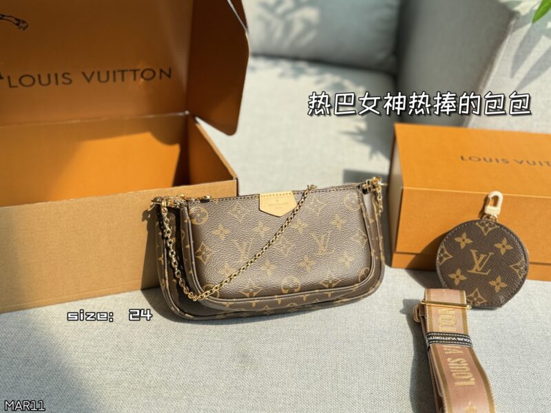 db5a09d357.jpg 230 Complete Gift Box Set
size:24×14
LV Multi Pochette chain flower five in one combination bag mahjong bag armpit bag handbag shoulder crossbody bag 163 variable frequency chip steel hardware
The bag warmly held by the goddess Reba,
Popularized t...