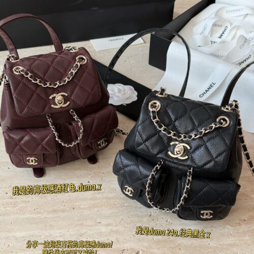 290 boxes
size：18*19cm
Xiaoxiang Home Duma 24V Backpack
Take the princess home with a heartbeat
Cute love
The cutest backpack of the season
? Single shoulder ? Double shoulder ? Handheld
