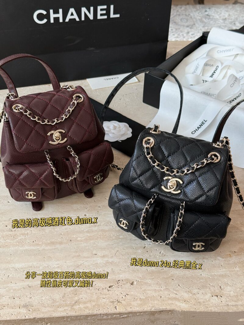 dbf919bd19.jpg 290 boxes
size:18*19cm
Xiaoxiang Home Duma 24V Backpack
Take the princess home with a heartbeat
Cute love
The cutest backpack of the season
? Single shoulder ? Double shoulder ? Handheld