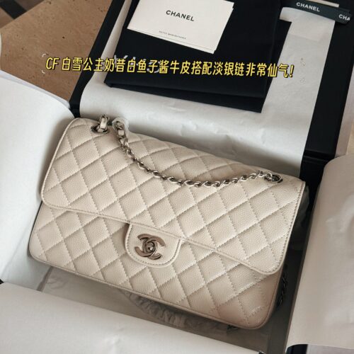 250 boxes
size：25*16cm
Xiaoxiangjia CF, we have always been very dedicated to doing it
Flash sale of other products on the market
Caviar cowhide
A very comfortable one!
CF Snow White milkshake with white caviar and cowhide, paired with light silver...