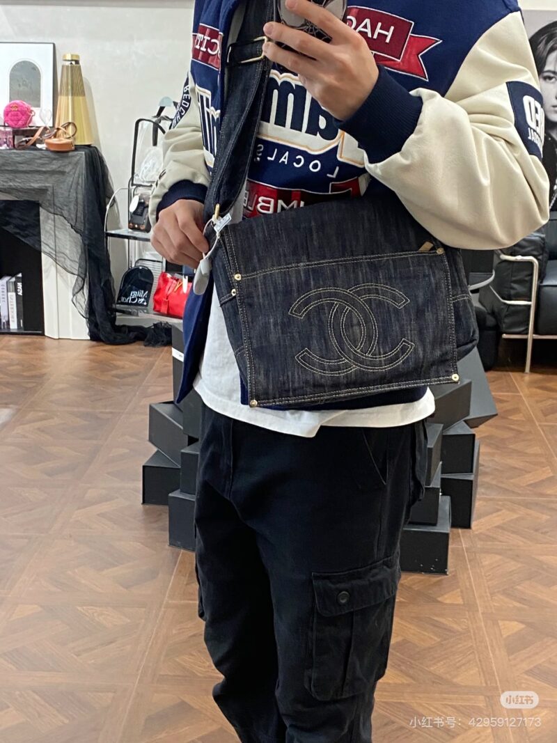 Chanel denim denim vintage bag
