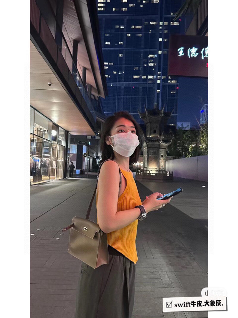 H Home Dance Bag