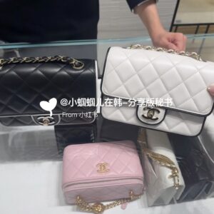 Chanel, white panda color, white square fat man