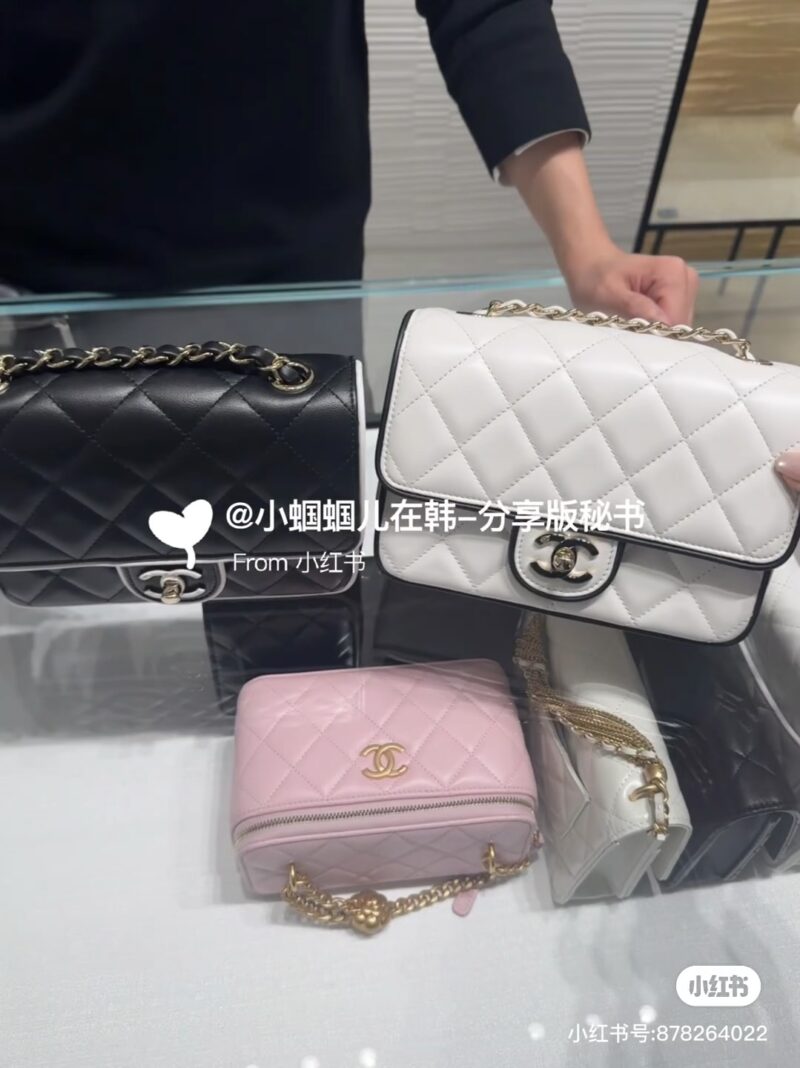Chanel, white panda color, white square fat man